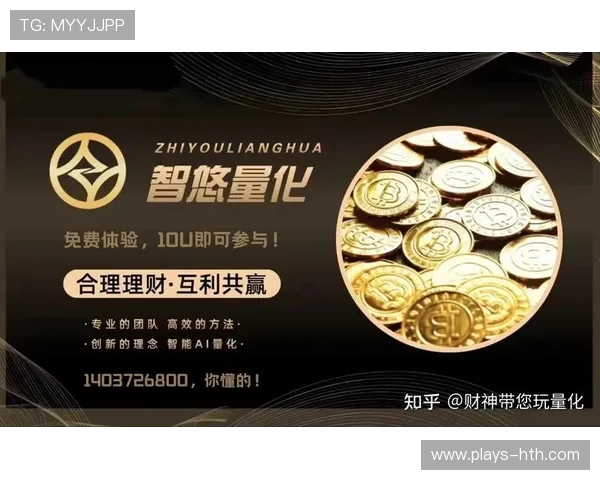 交易解读：重磅交易背后的策略与未来影响预测，交易的背后知乎